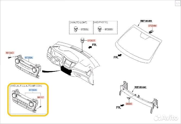 Блок управления климат-контролем Hyundai Tucson