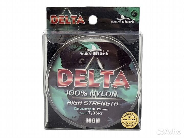 Леска East Shark Delta (Nylon) 100m (0,25)