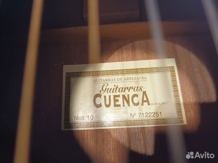 Классическая испанская гитара (кедр/массив)