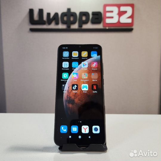 Xiaomi Redmi 9C (NFC), 2/32 ГБ