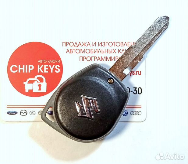 Ключ зажигания Suzuki Grand Vitara / 37145-55JA0