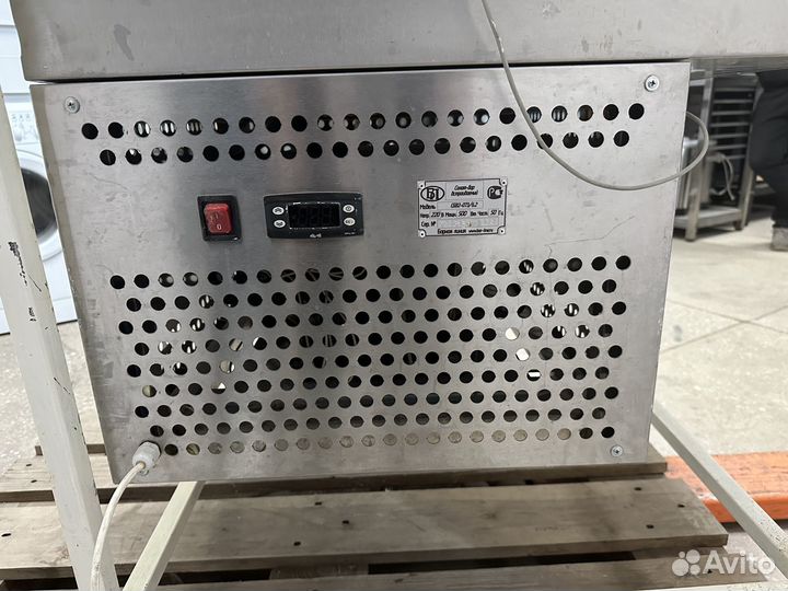 Салат бар б/у