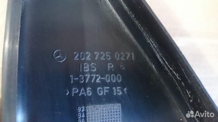 Накладки рамок дверей комплект Mercedes-Benz W202