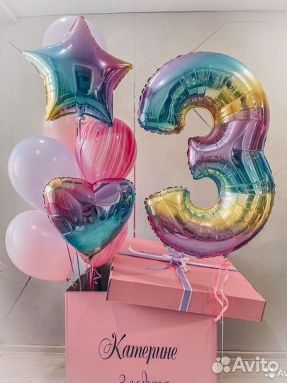 Воздушные шары