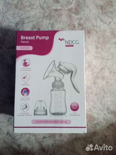 Молокоотсос ручной