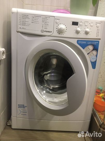 Стиральная машина