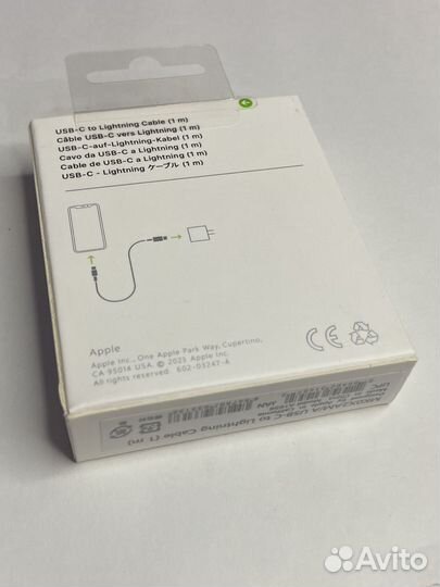 Зарядное устройство для iPhone 20W новое