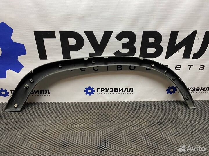 Расширитель (накладка) колесной арки левый Volvo