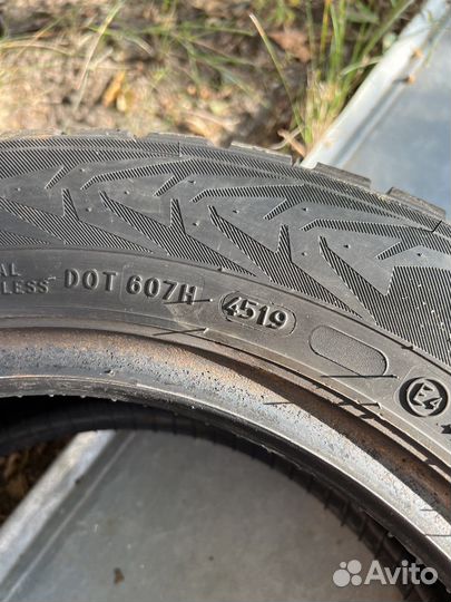 Nokian Tyres Nordman 7 175/65 R14 86