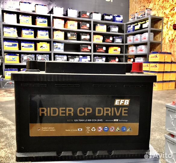 Аккумулятор Rider Drive EFB 75Ah Корея (Обр.пол)