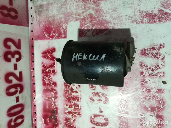 Абсорбер (фильтр угольный) дэо нексия