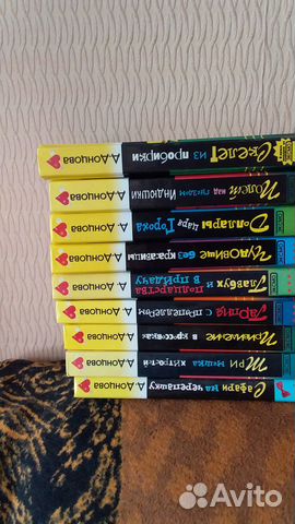 Детективы Донцовой -9 книг