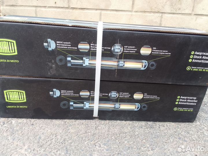 Амортизаторы Гранта