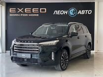 Новый EXEED VX 2.0 AMT, 2023, цена от 4 320 000 руб.