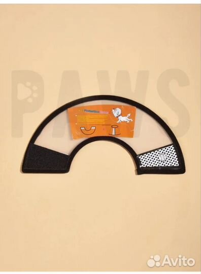 Ветеринарный воротник