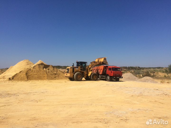 Отсев, Щебень, Песок серый Желтый, пгс