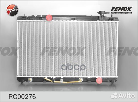 RC00276 радиатор системы охлаждения Toyota Cam