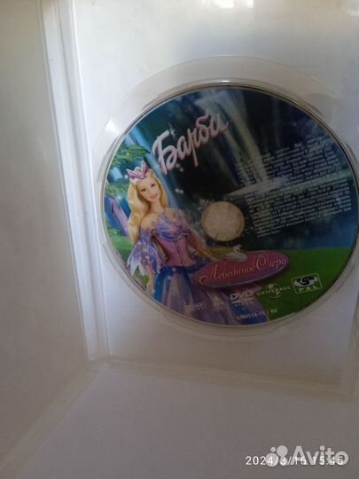 DVD фильмы для девочек