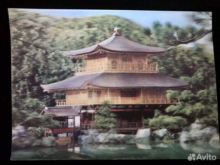 Стерео открытки 1967 Япония