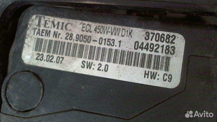 Вентилятор радиатора Volkswagen Phaeton, 2007