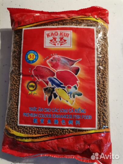 Корм для аквариумных рыбок