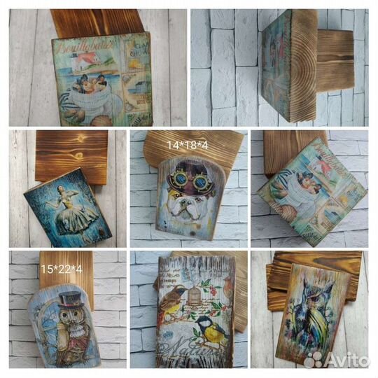 Сырные доски