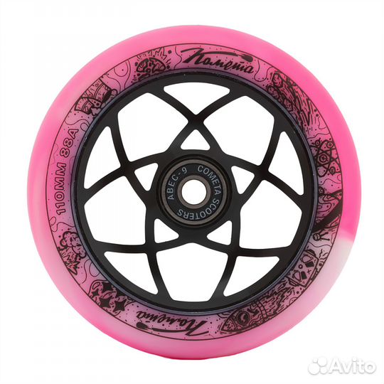 Колёса д/сам. Комета Атом Бело-розовый / Черный