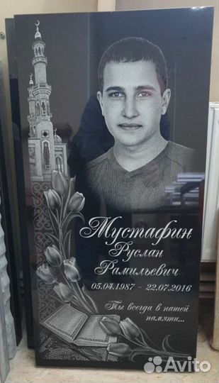 Купить памятники на могилу из гранита
