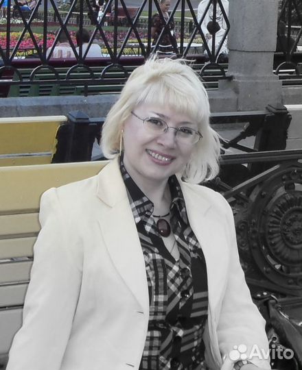 Частные уроки английского языка