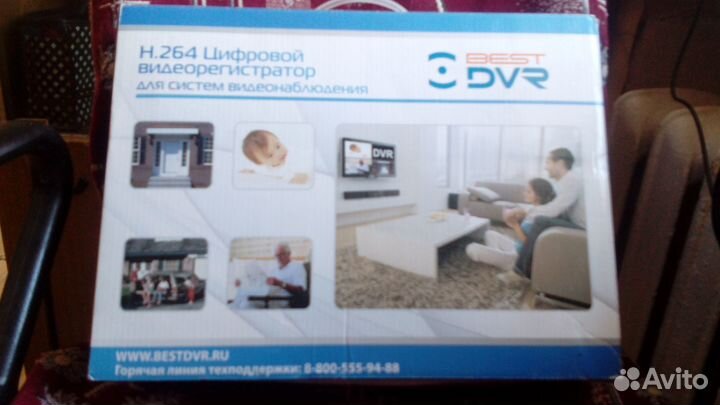 Видеорегистратор best DVR-805Light-NET 8канальный