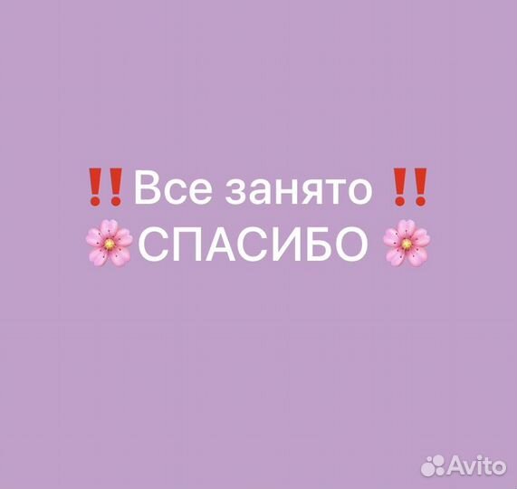 Модель маникюр гель лак бесплатно