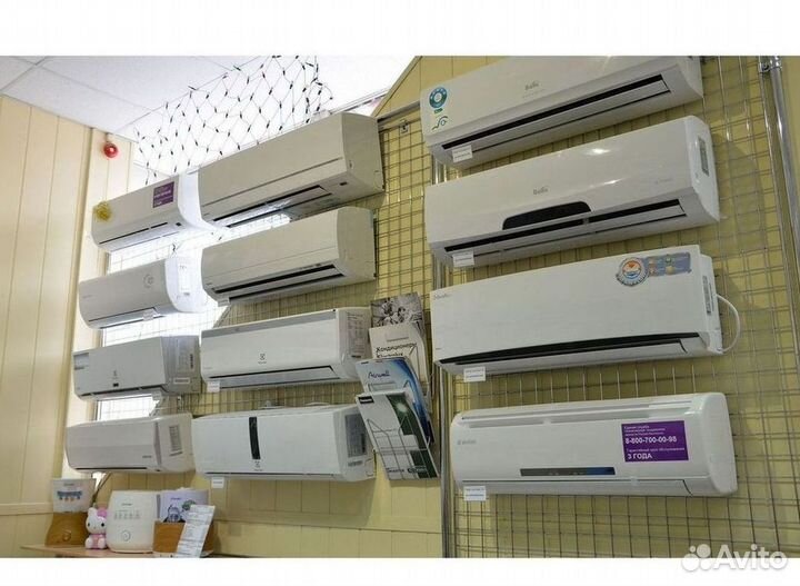 Новый кондиционер