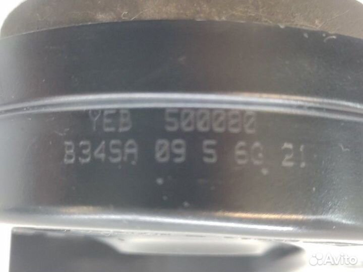 Звуковой сигнал (клаксон) Land Rover Discovery 3