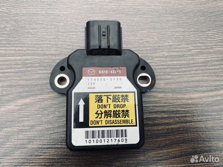 Датчик ускорения Mazda 6 GH