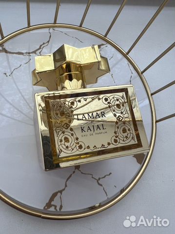 Kajal lamar распив