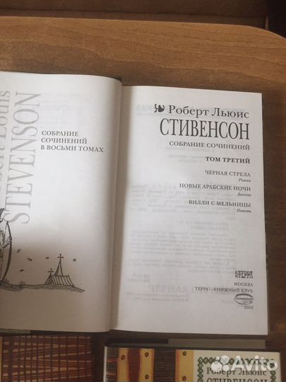 Продам книги по 80