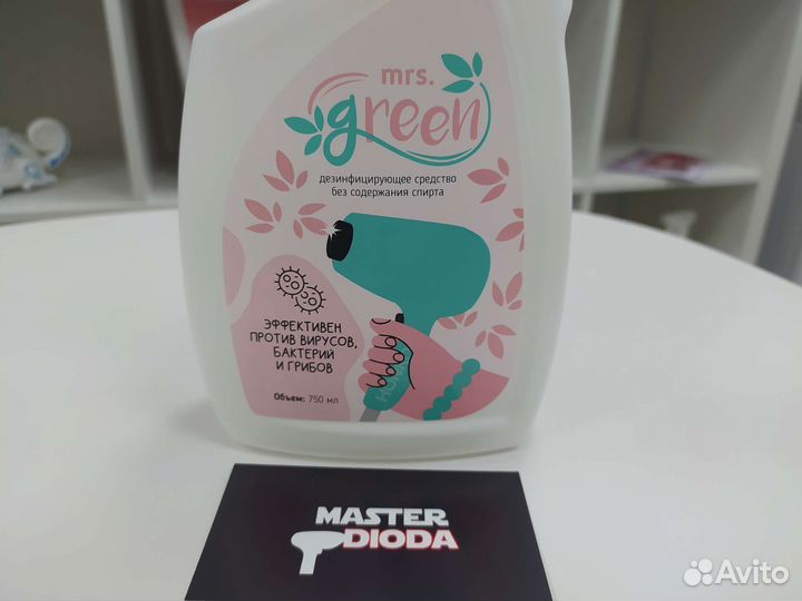 MR green дезинфицирующее средство без спирта