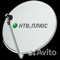 Настройка спутниковых антенн