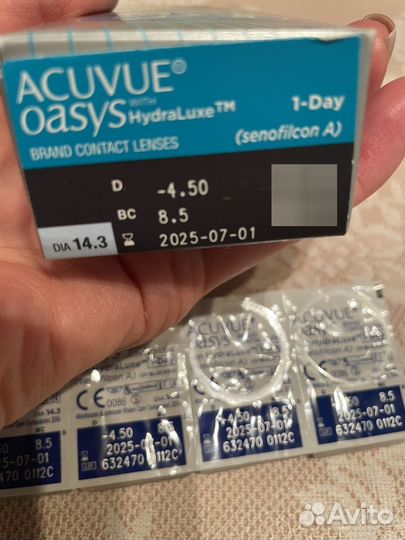 Линзы acuvue oasys -4,5