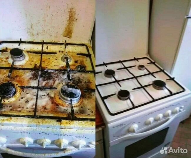 Клининг уборка квартир и домов