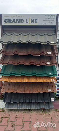 Металлочерепица.Шикарный профиль