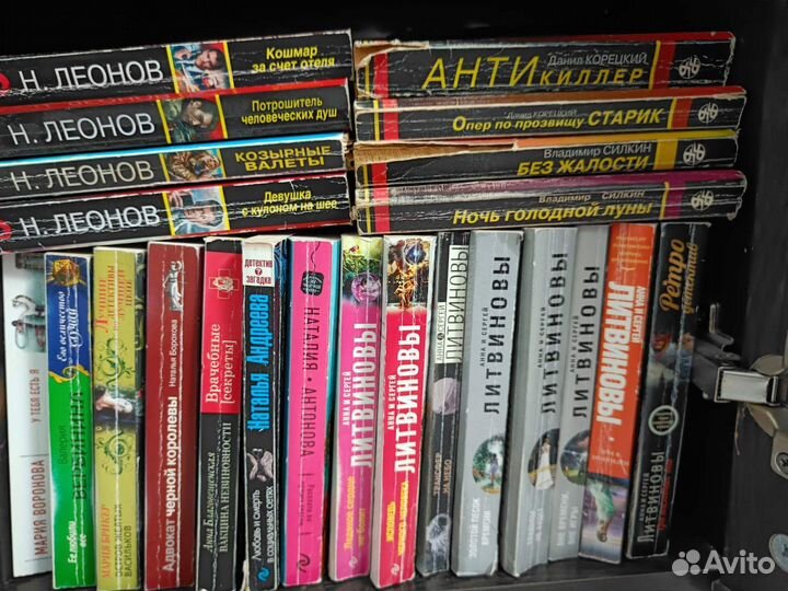 Книги детективы в мягкой обложке