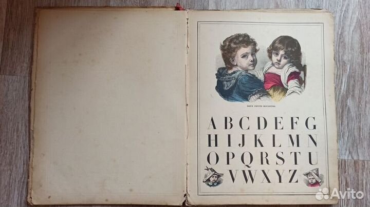 Книги на иностранных языках