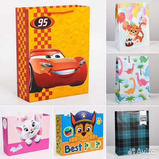 Пакет подарочный