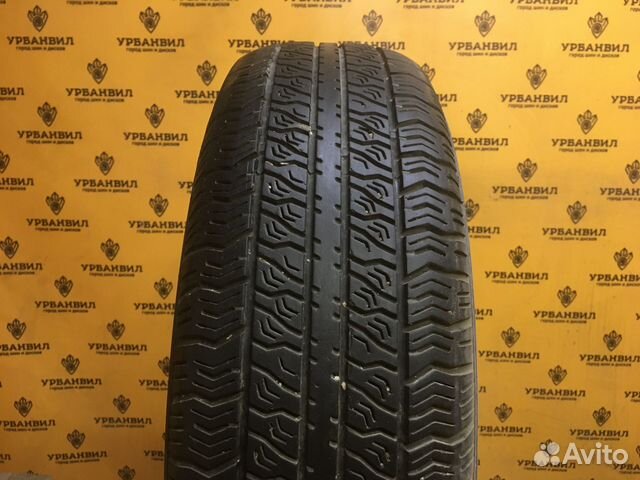 Алтайшина И-391 175/70 R13 82H