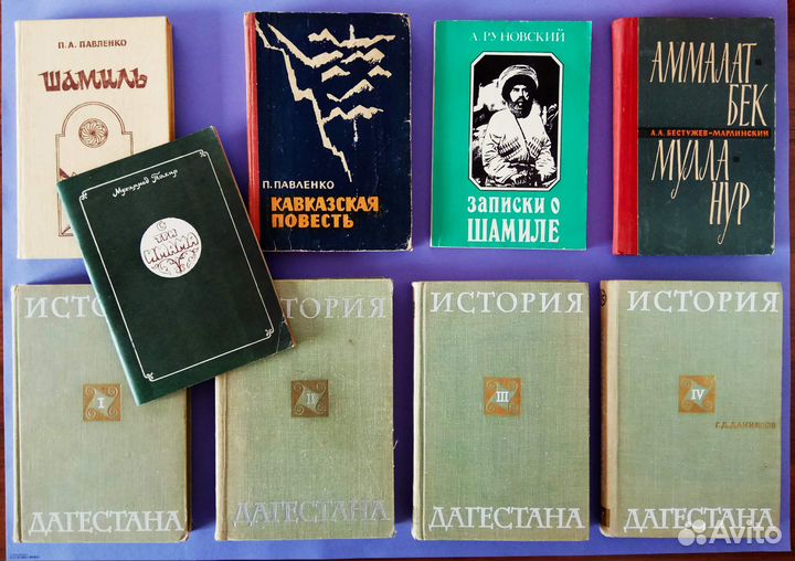 История, мемуары, биографии, культура, музыка 24.7