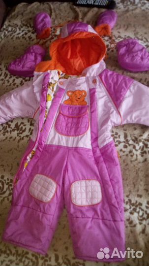 Комбинезон