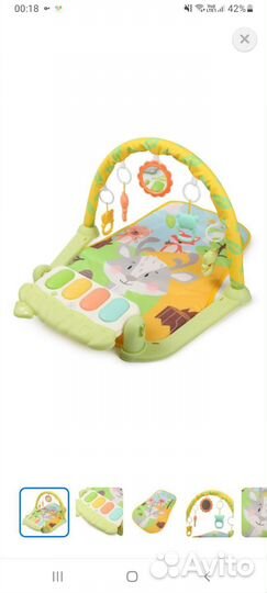 Детский игровой коврик