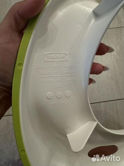 Сидение для унитаза детское