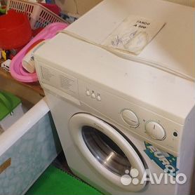 Запчасти для стиральных машин Ardo